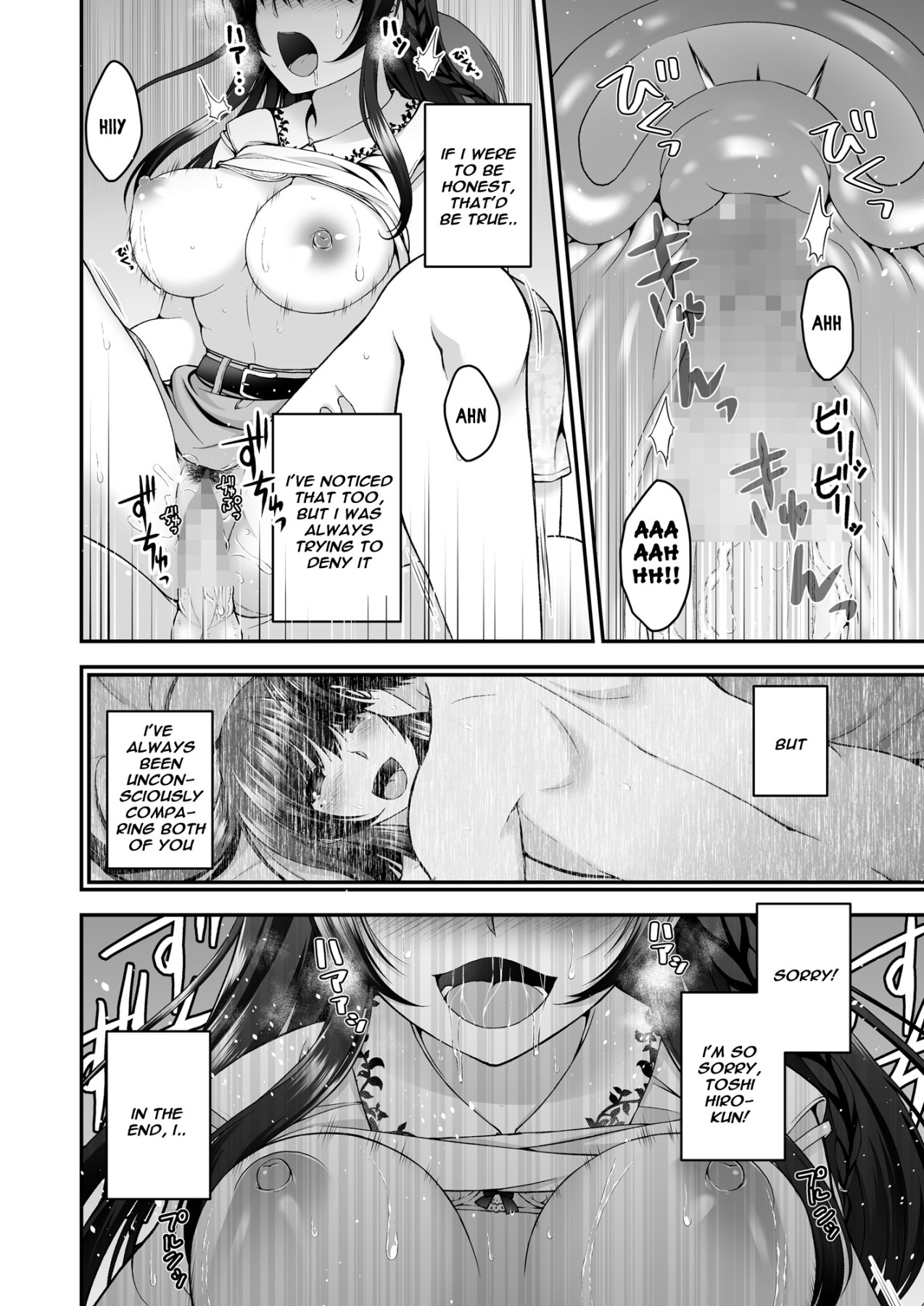 Hentai Manga Comic-I Can Hear My Girlfriend's Voice In The Other Room As She Cries Out From Doing NTR With Her Old Boyfriend-Read-23